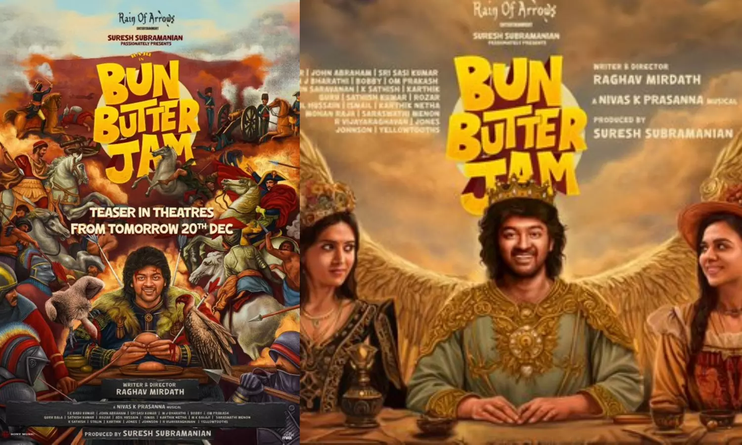 ராஜு நடித்த Bun Butter Jam படத்தின் டீசர் திரையரங்கில் இன்று வெளியானது