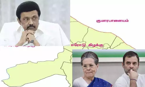ஈரோடு கிழக்கு இடைத்தேர்தல்: தி.மு.க.வுக்கு விட்டு கொடுக்க தமிழக காங்கிரஸ் முடிவு
