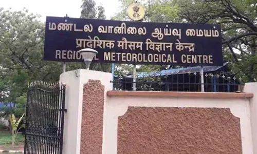 காற்றழுத்த தாழ்வு மண்டலம் வலுவிழந்தது- வானிலை ஆய்வு மையம்