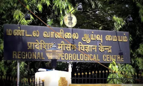 வலுவிழந்த காற்றழுத்த தாழ்வு மண்டலம்.. புயல் எச்சரிக்கையை தளர்த்தியது வானிலை ஆய்வு மையம்