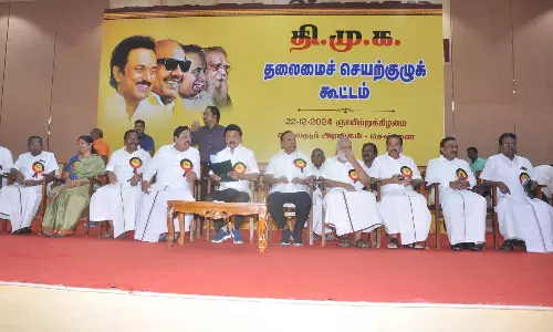 திமுக செயற்குழு கூட்டத்தில் அமித் ஷாவை கண்டித்து தீர்மானம் நிறைவேற்றம்