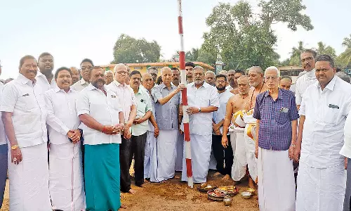 திருவையாறு தியாகராஜ சுவாமிகளின் 178-வது ஆராதனை பந்தக்கால் நடும் விழா