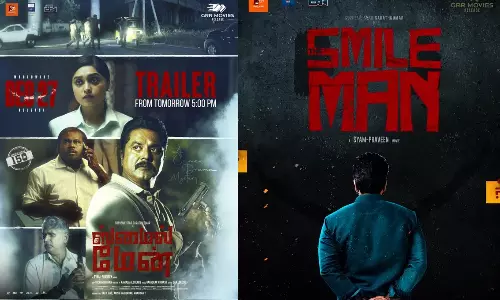 சரத்குமாரின் 150 படமான ஸ்மைல் மேன் திரைப்படத்தின் டிரெய்லர் நாளை வெளியீடு