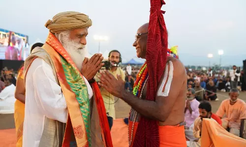 ஈஷாவில் சக்திமிக்க சப்தரிஷி ஆரத்தி- பஞ்சமுக ஆஞ்சநேயர் திருமட ஜீயர், காசி உபாசகர்கள் பங்கேற்பு