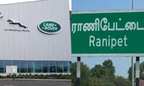 ராணிப்பேட்டையில் ஜாகுவார் லேண்ட்ரோவர் கார் தொழிற்சாலை- சுற்றுச்சூழல் அனுமதி கோரியது