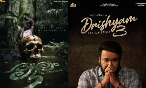 திரிஷ்யம் 3 திரைப்படத்தை குறித்து மோகன்லால் கொடுத்த அப்டேட்