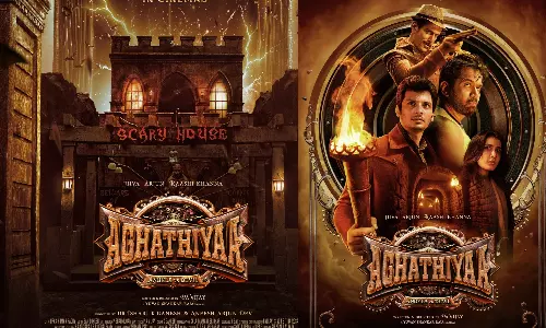 ஜீவா நடித்த அகத்தியா திரைப்படத்தின்  டைட்டில் லோகோ வீடியோ வெளியானது