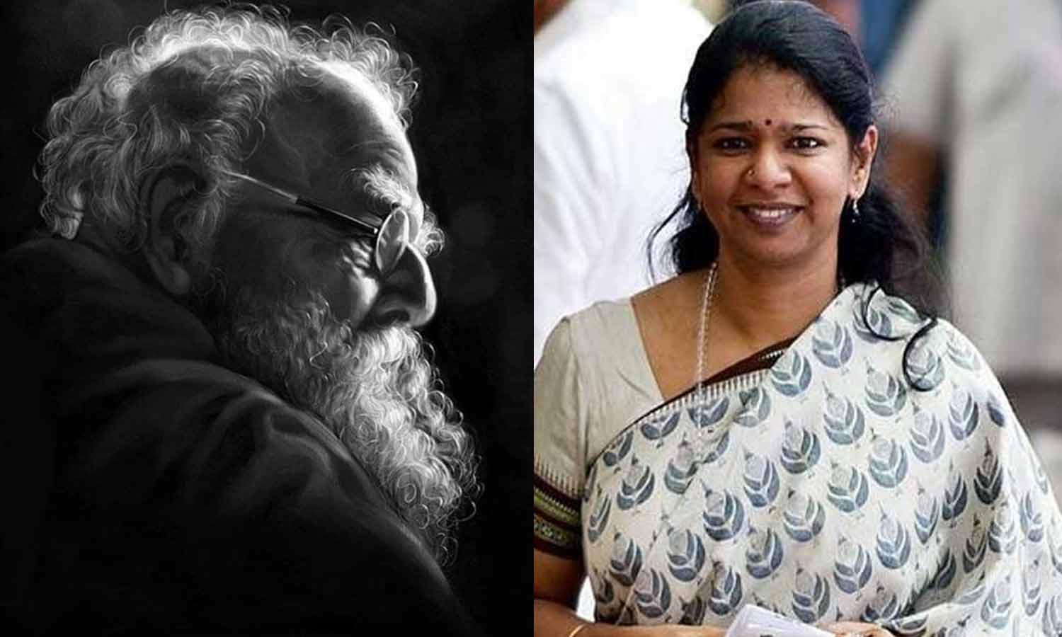 தமிழ்நாட்டின் அரணாய் காத்து நிற்கும் தன்னிகரற்ற தலைவர்- கனிமொழி எம்.பி.