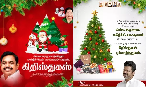 கிறிஸ்துமஸ் பண்டிகை- அரசியல் தலைவர்கள் வாழ்த்து