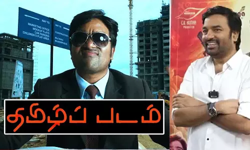 அடுத்தாண்டு உருவாகிறது தமிழ்ப்படம் 3 - அப்டேட் கொடுத்த மிர்ச்சி சிவா