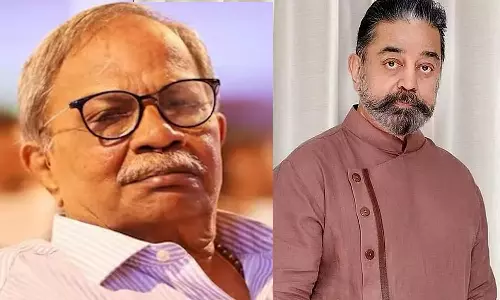 ஒரு மாபெரும் எழுத்துக்கலைஞனை இழந்திருக்கிறோம்- எம்.டி.வாசுதேவன் நாயர் மறைவுக்கு கமல்ஹாசன் இரங்கல்