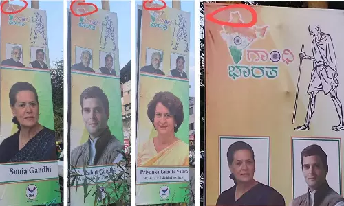 காஷ்மீரை பாகிஸ்தானின் ஒரு பகுதியாக சித்தரிப்பதா?: காங்கிரஸ் மீது பா.ஜ.க. சாடல்