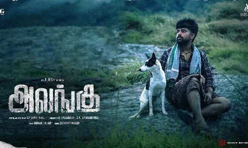 அலங்கு  திரைவிமர்சனம்  | Alangu Review in Tamil