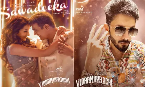 வெளியானது விடாமுயற்சி பர்ஸ்ட் சிங்கிள்