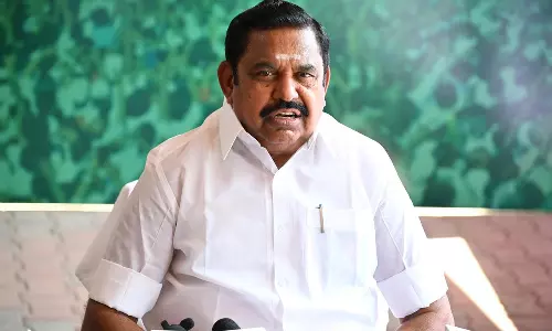 தேதியில் மாற்றம்..! தமிழகம் முழுவதும் வரும் 30ம் தேதி அதிமுக கண்டன ஆர்ப்பாட்டம்