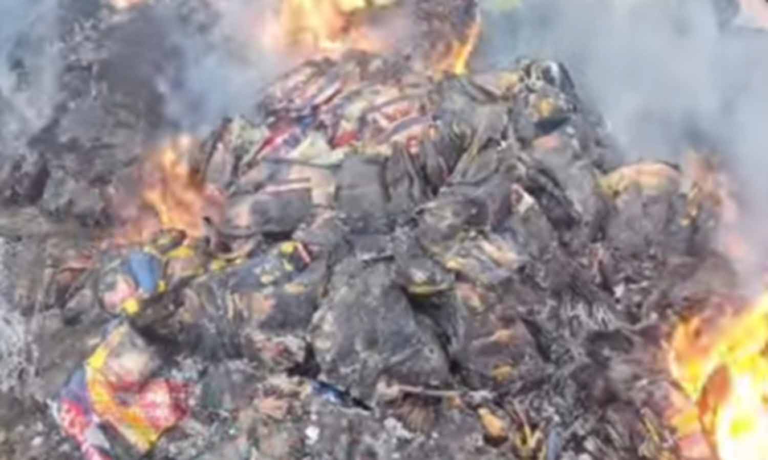 4 ஆண்டுகளில் பறிமுதல் செய்த ரூ.3.50 கோடி போதைப்பொருட்களை தீ வைத்து அழித்த போலீசார்