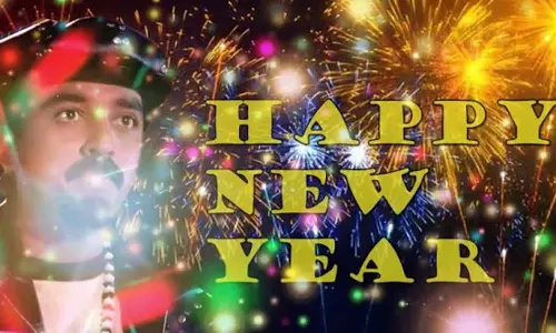 இளமை இதோ இதோ..!