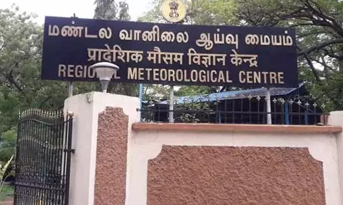 அடுத்த 6 நாட்களுக்கான வானிலை நிலவரம்...