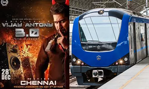 விஜய் ஆண்டனியின் இசை கச்சேரி ரத்து- மெட்ரோ ரெயில் நிர்வாகம் முக்கிய அறிவிப்பு
