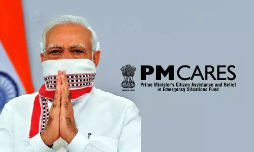 2022-23-ல் பிரதமர் கேர்ஸ் நிதிக்கான பங்களிப்பு வெகுவாக குறைவு