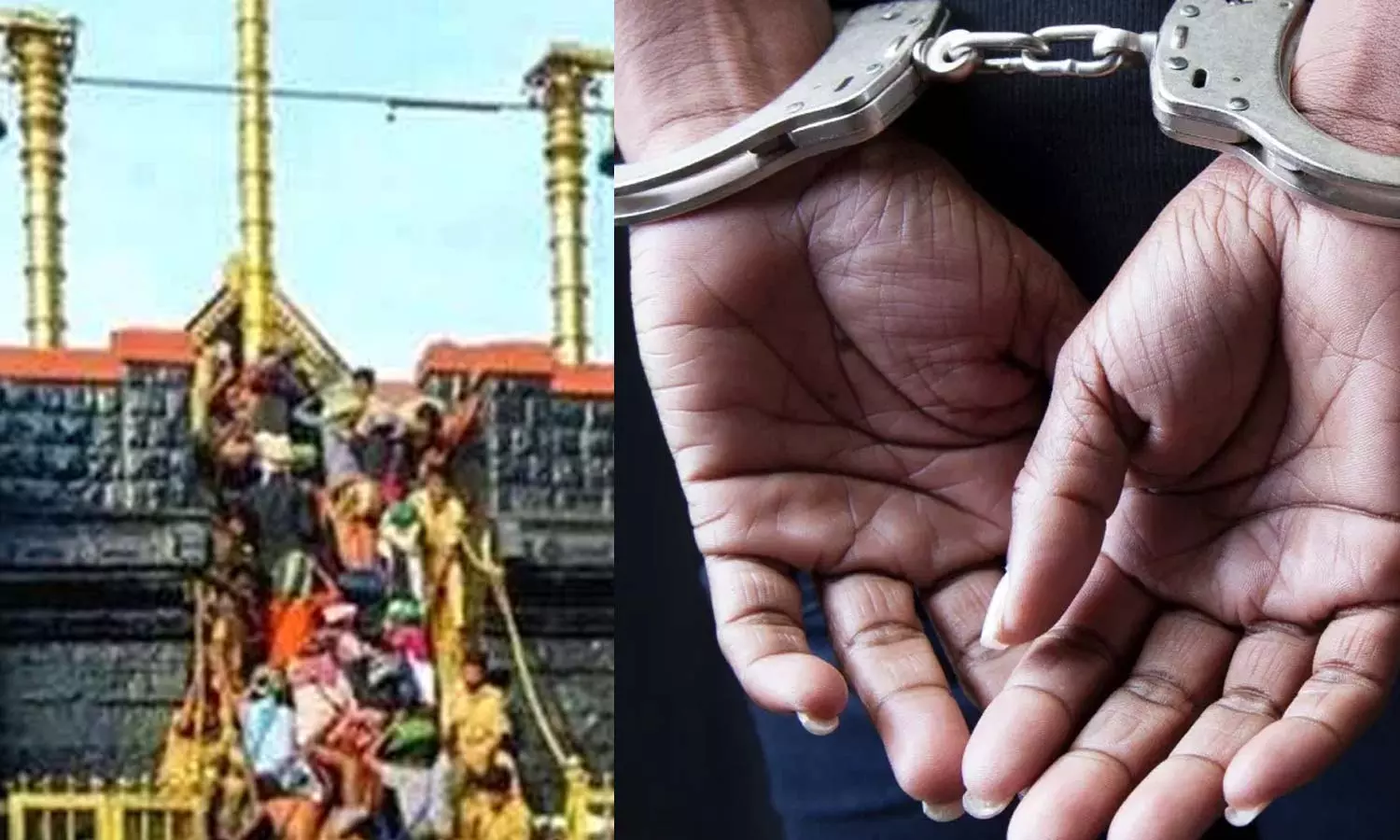 சபரிமலையில் மதுவிற்ற ஓட்டல் ஊழியர் கைது