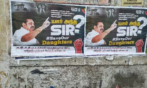 அண்ணா பல்கலைக்கழக விவகாரம்- யார் அந்த சார்? அ.தி.மு.க சார்பில் ஒட்டப்பட்டுள்ள போஸ்டரால் பரபரப்பு