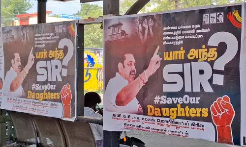 பல்கலைக்கழக மாணவி பலாத்கார வழக்கு: யார் அந்த சார்? அ.தி.மு.க. சார்பில் ஒட்டப்பட்ட போஸ்டர்களால் நெல்லையில் பரபரப்பு