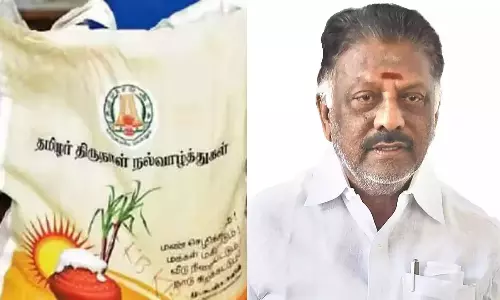 பொங்கல் பரிசு தொகுப்புடன் ரூ.2000 வழங்கவேண்டும்- ஓபிஎஸ் வலியுறுத்தல்