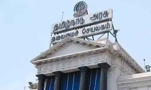 தமிழகம் முழுவதும் 56 ஐ.பி.எஸ். அதிகாரிகள் பணியிட மாற்றம்