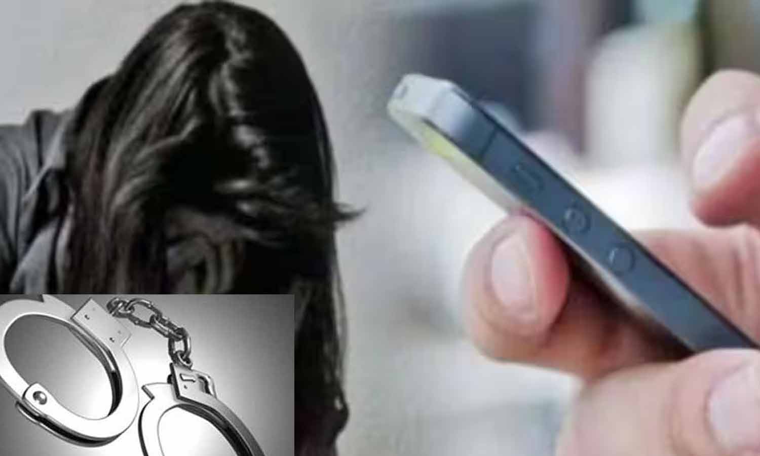 இளம் பெண்களை மயக்கி ஆபாச வீடியோ எடுத்து மிரட்டி பணம் பறிப்பு- வாலிபர் கைது