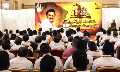 2026-ல் மீண்டும் தி.மு.க. ஆட்சி அமைய உறுதியேற்றோம்-முதல்வர் மு.க.ஸ்டாலின்