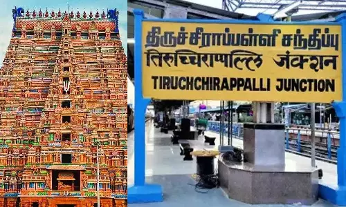 சொர்க்கவாசல் திறப்பு.. ஜனவரி 10 அன்று திருச்சிக்கு உள்ளூர் விடுமுறை அறிவிப்பு