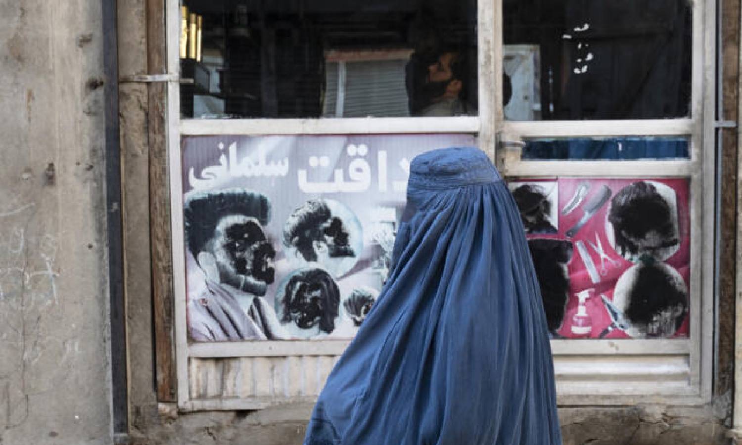 ஆப்கானிஸ்தானில் வீடுகளில் ஜன்னல் வைக்க தடை: தலிபான் அரசு நடவடிக்கை