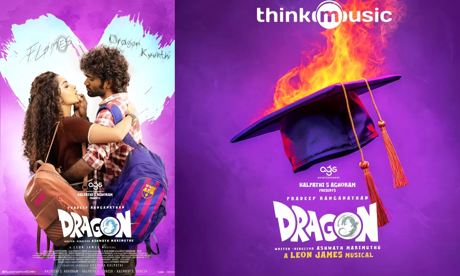 டிராகன் திரைப்படத்தின் ஆடியோ உரிமையை கைப்பற்றிய திங்க் மியூசிக்