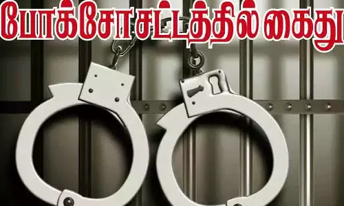3 சிறுமிகளுக்கு பாலியல் தொல்லை கொடுத்த டிரைவர் போக்சோ வழக்கில் கைது