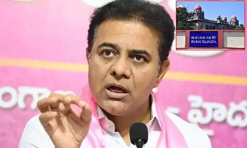 பார்முலா இ கார் பந்தய வழக்கு: எஃப்ஐஆரை ரத்து செய்யக்கோரிய ராம ராவ் மனு மீதான தீர்ப்பு ஒத்திவைப்பு