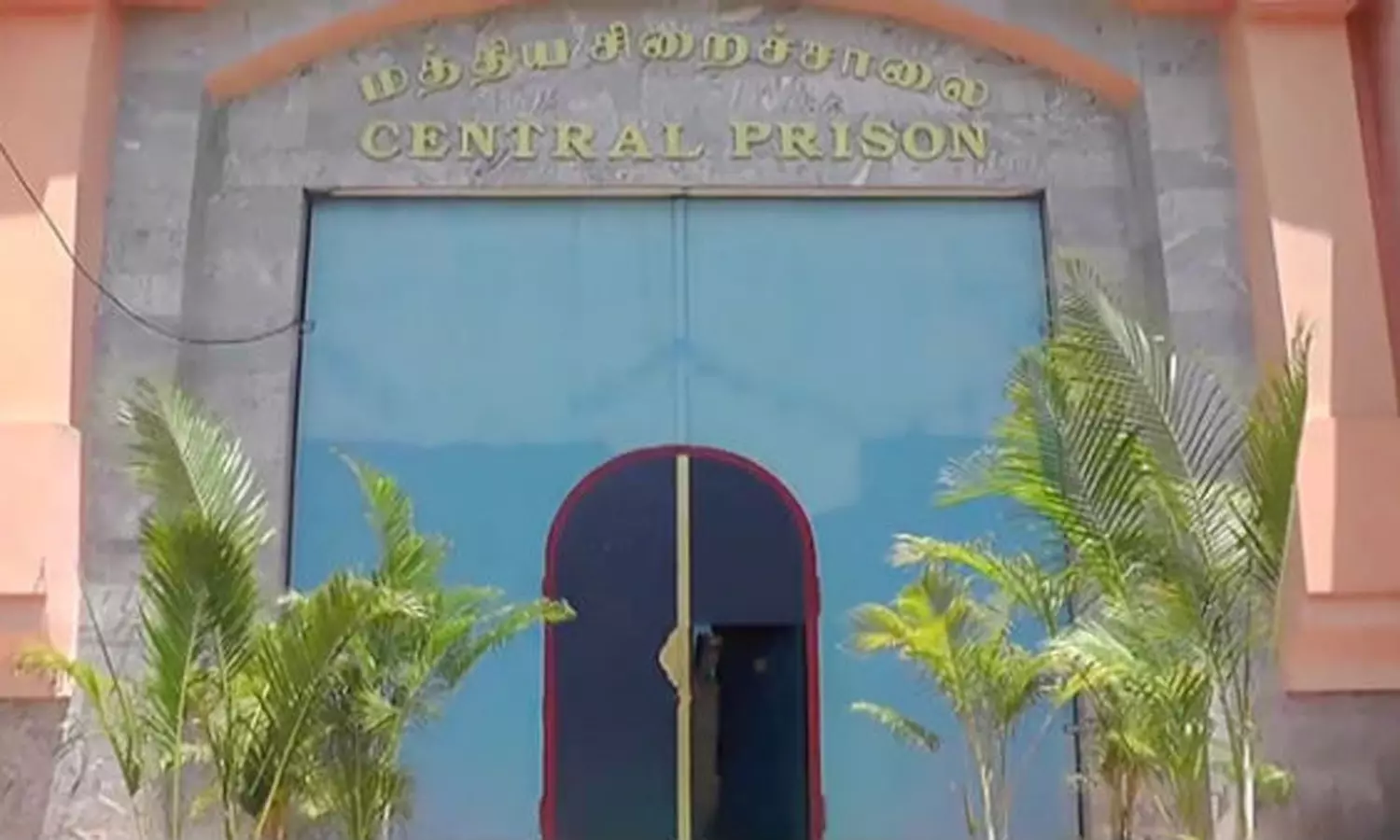 புதுச்சேரி ஜெயிலில் கைதிகள் பயங்கர மோதல்- 13 பேர் மீது வழக்கு