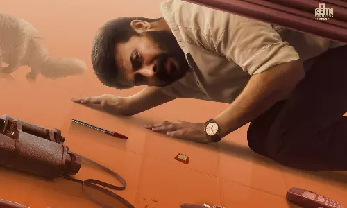 மம்முட்டியின் டொமினிக் படத்தின் வெளியீட்டு தேதி அறிவிப்பு