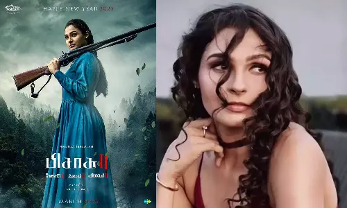 மிஷ்கினின் பிசாசு 2 படம் வரும் மார்ச் மாதம் வெளியாகும் என படக்குழு அறிவிப்பு