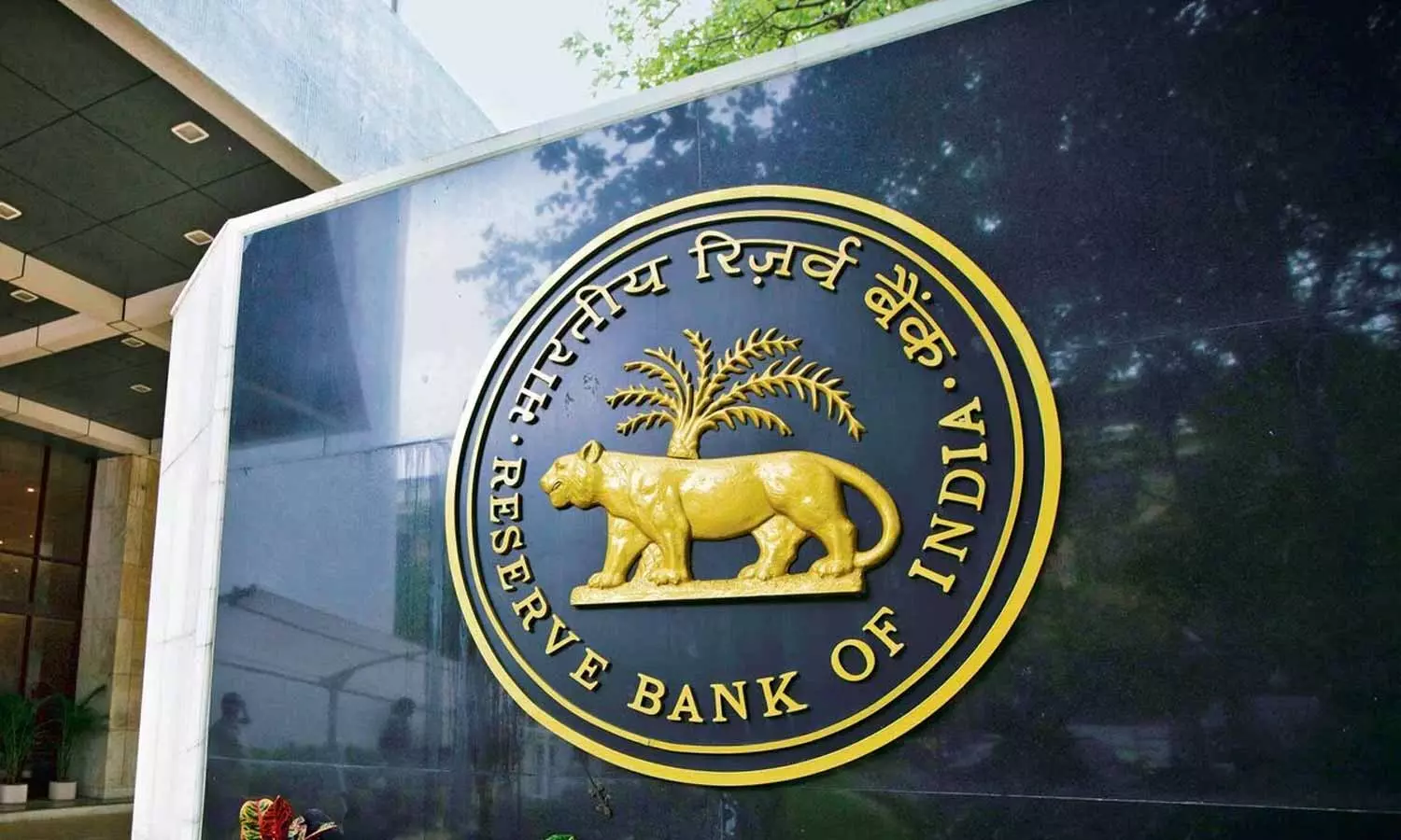 ஆன்லைன் மோசடிகளை தடுக்க 3 வகை வங்கிக்கணக்குகள் இன்று முதல் மூடப்படும்- ரிசர்வ் வங்கி ஆன்லைன் மோசடிகளை தடுக்க 3 வகை வங்கிக்கணக்குகள் இன்று முதல் மூடப்படும்- ரிசர்வ் வங்கி