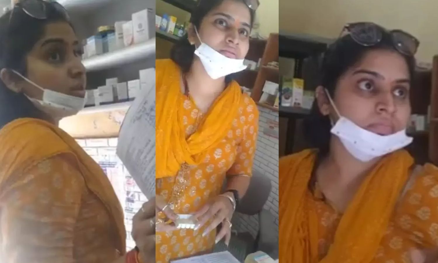 VIDEO: பேரம் பேசாம பணத்தை எடுத்து வை.. மருந்து கடையில் லஞ்சம் - தொக்காக சிக்கிய பெண் இன்ஸ்பெக்டர்