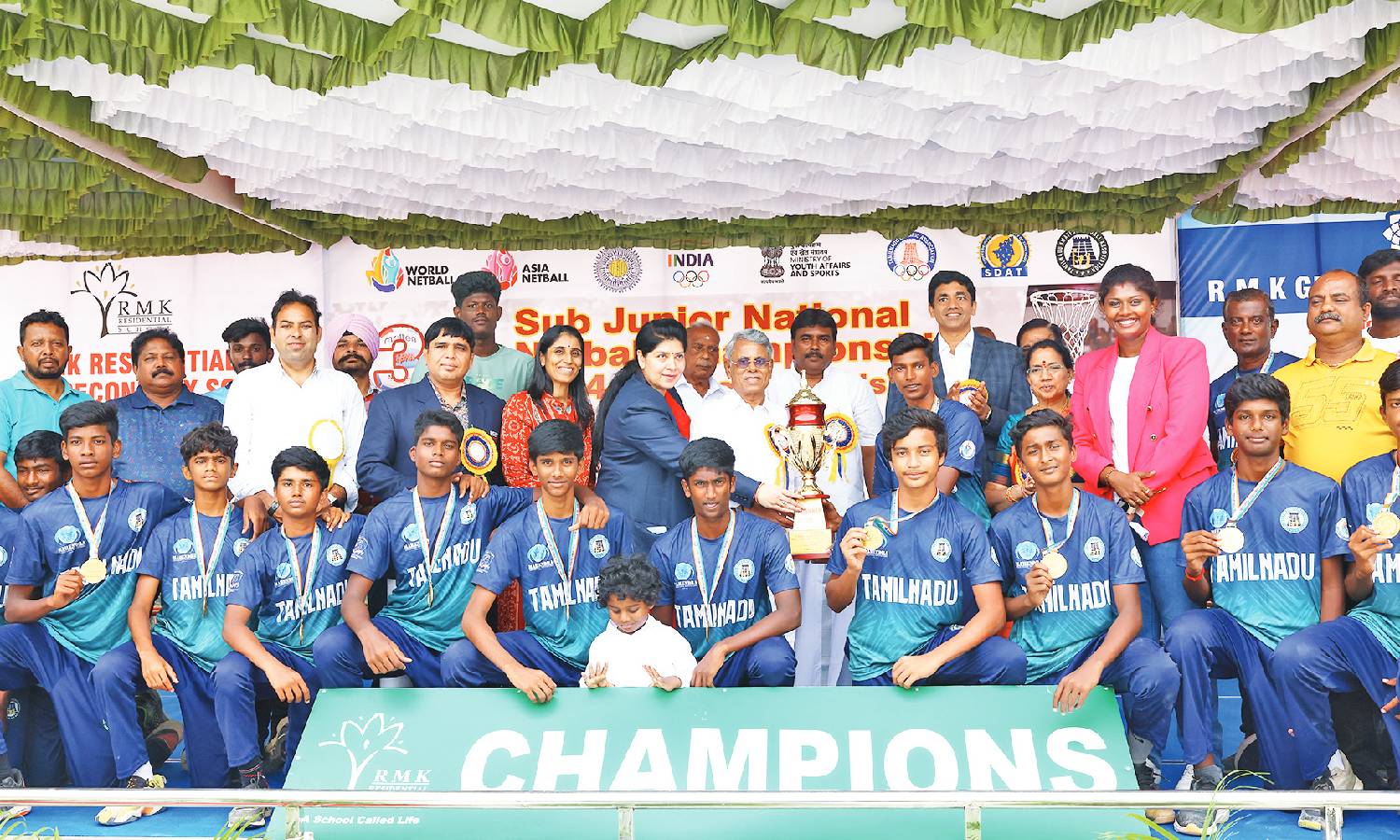 தேசிய சப்-ஜூனியர் நெட்பால் போட்டி: தமிழக அணிகள் சாம்பியன்