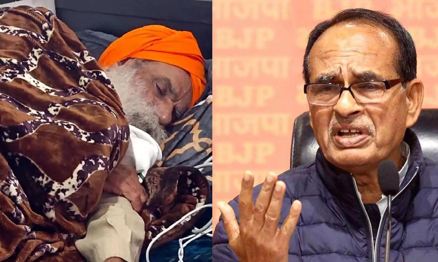 விவசாயிகள் போராட்டம் விவகாரத்தில் உச்சநீதிமன்றம் உத்தரவுக்கு அரசு கட்டுப்படும்: அமைச்சர் சிவராஜ் சிங் சவுகான் விவசாயிகள் போராட்டம் விவகாரத்தில் உச்சநீதிமன்றம் உத்தரவுக்கு அரசு கட்டுப்படும்: அமைச்சர் சிவராஜ் சிங் சவுகான்