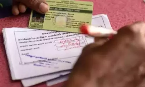 பொங்கல் பரிசு தொகுப்பு- நாளை முதல் டோக்கன் வினியோகம்