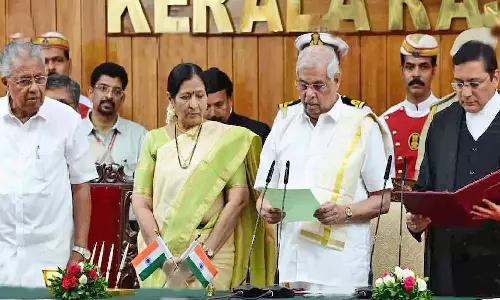 கேரளாவின் 23-வது கவர்னராக ராஜேந்திர விஸ்வநாத் அர்லேகர் பதவியேற்றார்