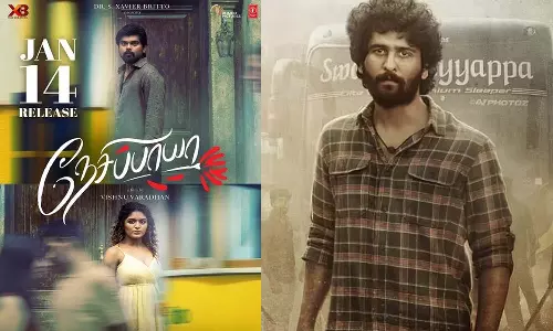 விடாமுயற்சி ஒத்திவைப்பால் பொங்கலுக்கு வெளியாகும் 11 படங்கள்...