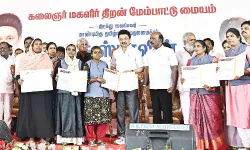 பெண் அதிகாரம் என்பதை நோக்கி தமிழ்நாடு முன்னேறி வருகிறது- முதலமைச்சர் மு.க.ஸ்டாலின்