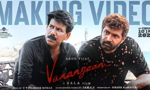 அருண் விஜய் நடித்த வணங்கான் படத்தின் மேக்கிங் வீடியோ வெளியீடு