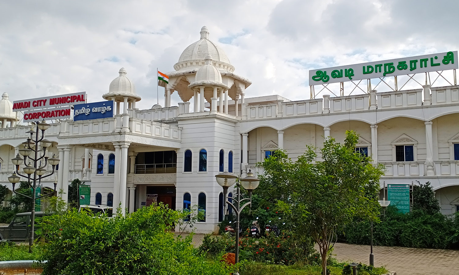 ஆவடி மாநகராட்சியுடன் இணையும் பூந்தமல்லி, திருவேற்காடு-திருநின்றவூர் நகராட்சிகள்