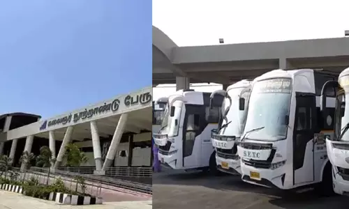 பொங்கல் பண்டிகையை முன்னிட்டு சிறப்பு பஸ்கள் இயக்க திட்டம்